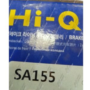 كوري HI-Q 
تيل فرامل خلفي قبقاب سيراتو 2010
‏H*